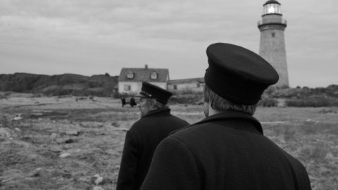 Кадр 3 из фильма «Маяк»